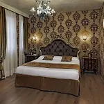 Tre Archi Hotel