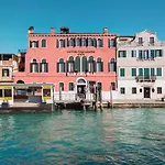 Tre Archi Venise