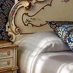 Tre Archi Hotel Venise