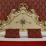 Tre Archi Hotel