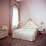 Hotel Tre Archi 3*