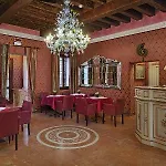 Hotel Tre Archi 3*