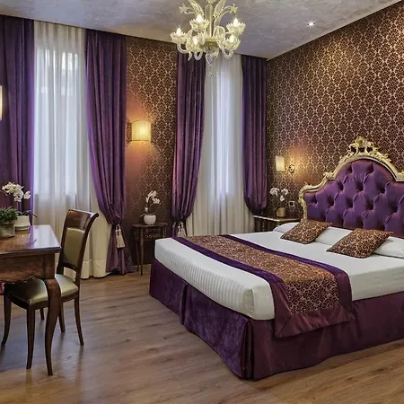 فندق تري آرشي