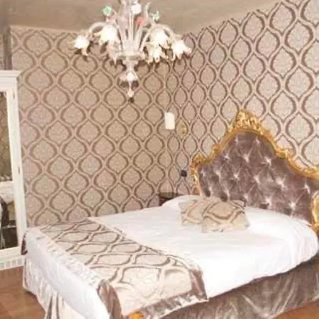 تري آرشي 3*