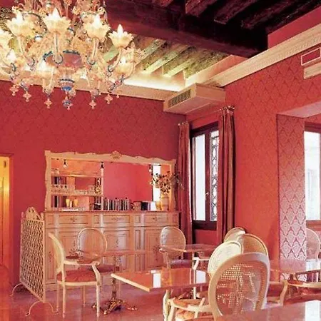 Tre Archi