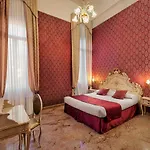 Tre Archi Venise