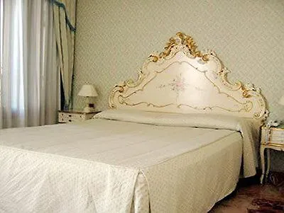 Tre Archi Otel 3*