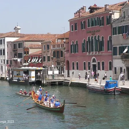 Tre Archi Otel 3*