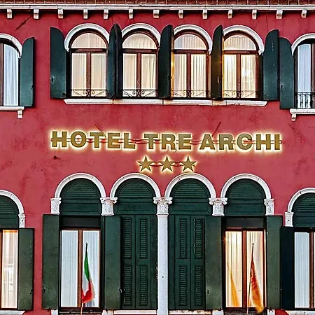 Ξενοδοχείο Tre Archi