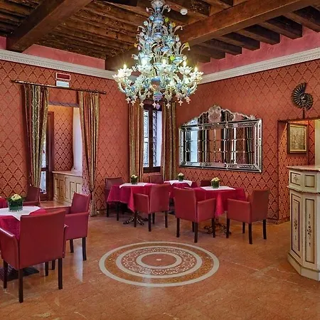 Tre Archi Hotel 3*