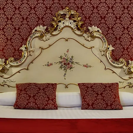 트레 아치 호텔