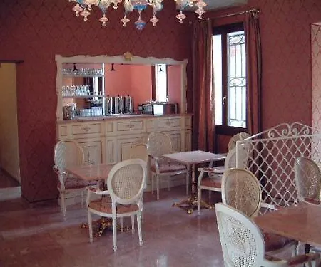 Tre Archi Βενετία