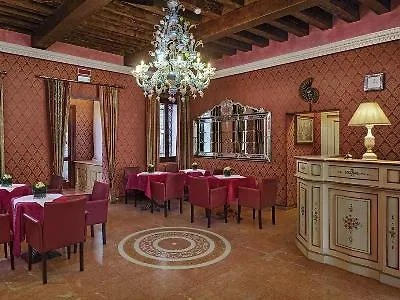 Otel Tre Archi 3*