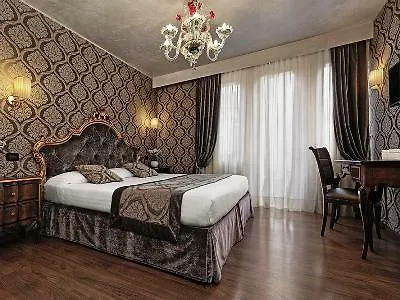 فندق تري آرشي