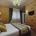 Tre Archi Ξενοδοχείο 3*